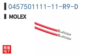 0457501111-11-R9-D