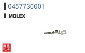 0457730001