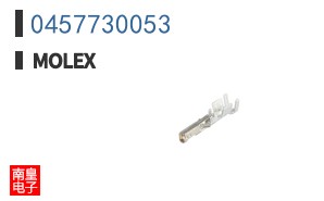 0457730053