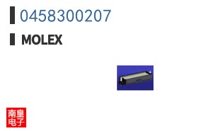 0458300207