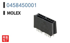 0458450001