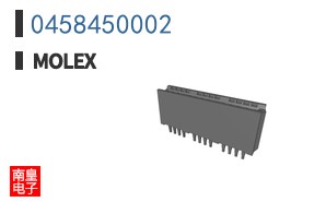 0458450002