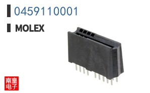 0459110001