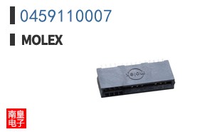 0459110007