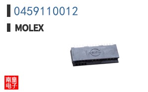 0459110012