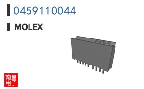 0459110044