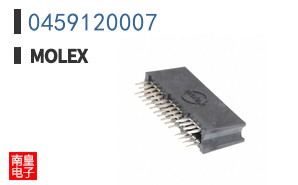 0459120007