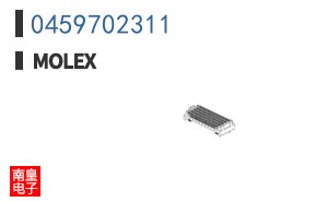 0459702311