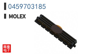 0459703185