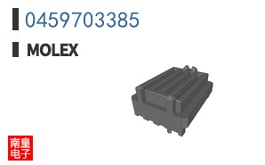 0459703385