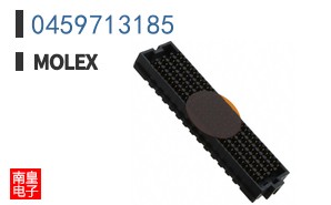 0459713185