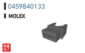 0459840133