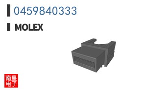 0459840333