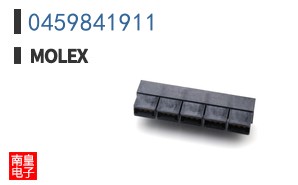 0459841911