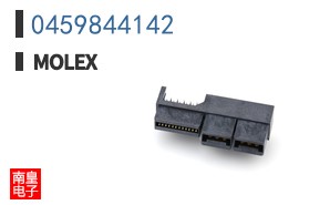 0459844142