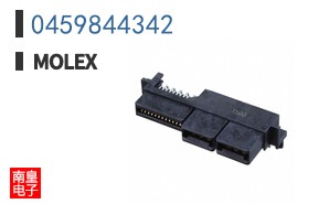 0459844342