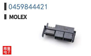 0459844421