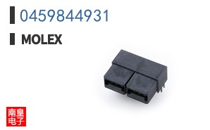 0459844931