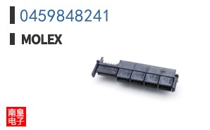 0459848241