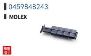0459848243