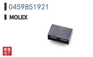 0459851921