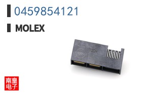 0459854121