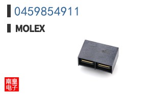 0459854911