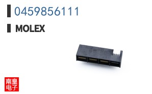 0459856111