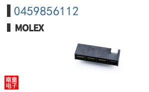 0459856112