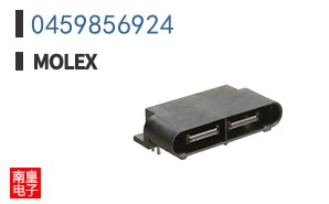 0459856924