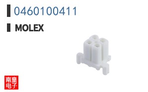 0460100411