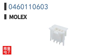 0460110603
