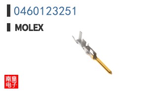 0460123251