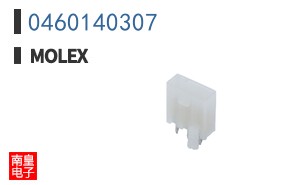 0460140307