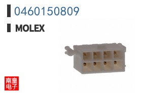 0460150809