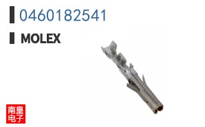 0460182541