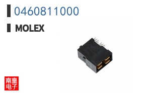 0460811000