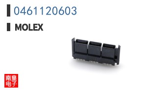 0461120603