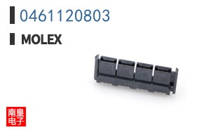 0461120803