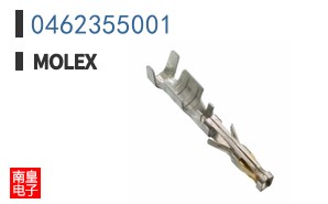 0462355001
