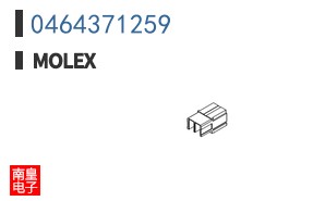 0464371259