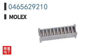 0465629210