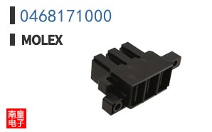 0468171000