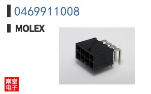 0469911008