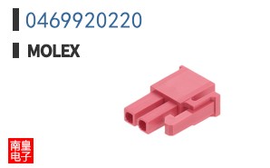 0469920220