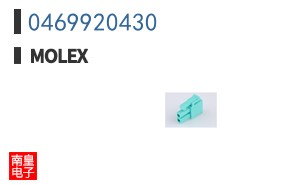 0469920430
