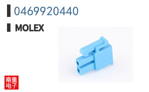 0469920440