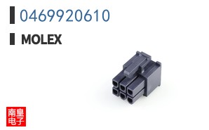 0469920610