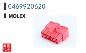 0469920620