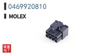 0469920810